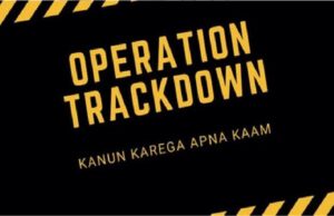अपराधियों पर पुलिस का शिकंजा: छापेमारी में 24 कुख्यात गिरफ्तार, अब तक 56 बदमाश चढ़े हत्थे