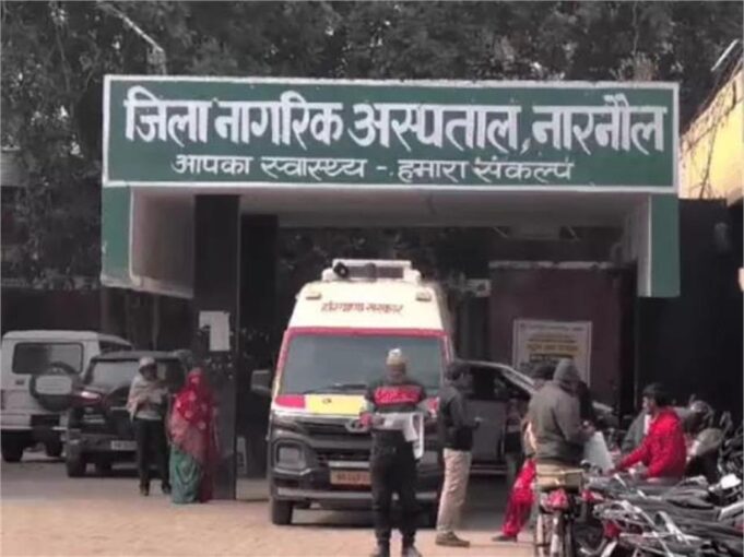 नारनौल: BA छात्रा की बड़ी लापरवाही, तबीयत बिगड़ी तो परिजन दौड़ पड़े अस्पताल