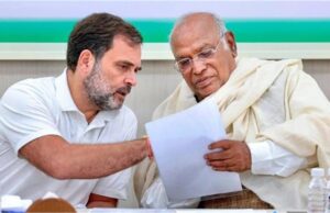 59 साल के सियासी इतिहास में कांग्रेस का दबदबा, 31 साल 7 माह तक किया शासन, तीन बार प्रचंड बहुमत से बनी सरकार