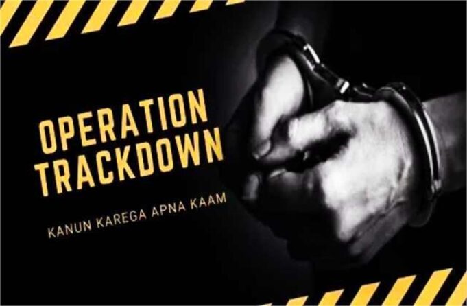 हरियाणा में ऑपरेशन ‘ट्रैक डाउन’ का बड़ा असर: 11 दिनों में 3100 से ज्यादा अपराधी काबू