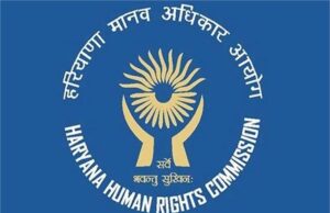 बंधुआ मजदूरी मामले पर सख्त हुआ आयोग, सघन जांच और दोषियों पर कड़ी कार्रवाई के दिए निर्देश