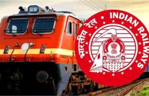 10वीं पास युवाओं के लिए शानदार मौका, 62 रेलवे स्टेशनों पर टिकट एजेंटों की भर्ती, जानें पूरी प्रक्रिया