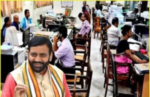 ग्रुप-डी कर्मचारियों के लिए हरियाणा सरकार के नए नियम जारी, जानें क्या बदला