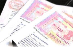 लैंड रजिस्ट्री सिस्टम का कमाल—एक दिन में बना नया रिकॉर्ड, 21 दिन में 10,450 रजिस्ट्री