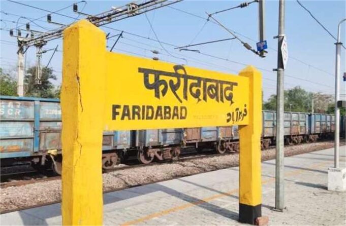 फरीदाबाद में सुरक्षित इलाकों की तलाश? ये सेक्टर माने जाते हैं सबसे बेहतर