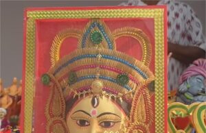 धान से बनी माँ दुर्गा की अनोखी मूर्ति बनी आकर्षण, शिल्पकार गीता महोत्सव में लेकर पहुंचे