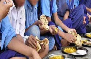मिड-डे-मील की गुणवत्ता सुधारने हरियाणा सरकार ने किया बड़ा ऐलान