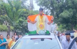 हरियाणा के बॉक्सर ने विदेश में लहराया परचम, वर्ल्ड रैंकिंग में बने नंबर-1, घर लौटे तो हुआ जोरदार स्वागत