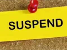 करनाल धान घोटाले में बड़ी कार्रवाई, हैफेड जिला प्रबंधक निलंबित