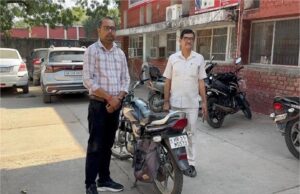 अजब चालान मामला: जींद अस्पताल में खड़ी बाइक का चालान कट गया यूपी में