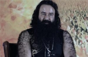 राम रहीम की शिकायत करने वाले की हटाई गई थी सुरक्षा, अब कोर्ट ने दिए कड़े निर्देश