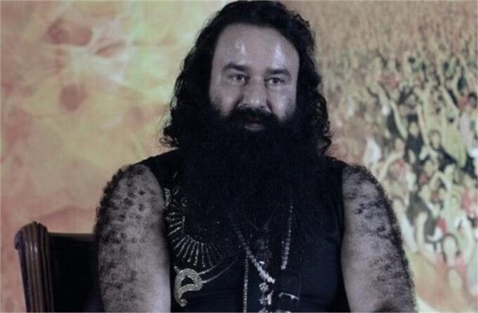 राम रहीम की शिकायत करने वाले की हटाई गई थी सुरक्षा, अब कोर्ट ने दिए कड़े निर्देश