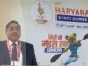 जस्टिस एन.एस. शेखावत ने सुखना झील पर 27वें हरियाणा राज्य खेलों का किया शुभारंभ