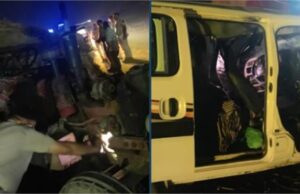 ईको और ट्रैक्टर ट्रॉली की जोरदार भिड़ंत, हादसे में तीन की दर्दनाक मौत