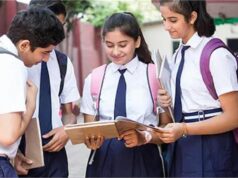 10वीं-12वीं के छात्रों के लिए जरूरी अपडेट, वार्षिक परीक्षा के आवेदन-पत्र कल से होंगे लाइव