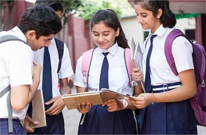 10वीं-12वीं के छात्रों के लिए जरूरी अपडेट, वार्षिक परीक्षा के आवेदन-पत्र कल से होंगे लाइव