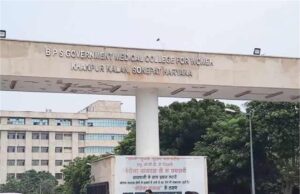 इस मेडिकल कॉलेज में तैयार होगा PGI जैसा प्राइवेट वार्ड, बढ़ती मरीज मांग को देखते हुए सुविधा में विस्तार