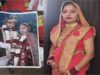 दहेज न मिलने पर पति ने पत्नी की हत्या; “कार न मिली तो घर में नहीं रखूँगा”—आरोपी गिरफ्तार