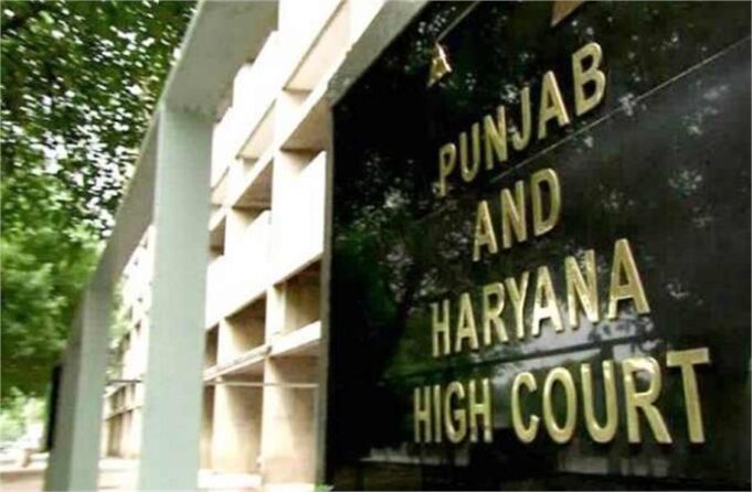 हरियाणा में पर्यावरण प्राधिकरण न होने पर हाई कोर्ट सख्त, सरकार से मांगा हलफनामा