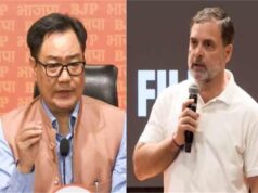 कांग्रेस की हार अंदरूनी कलह का नतीजा, राहुल गांधी के वोट चोरी आरोपों पर बोले किरेन रिजिजू