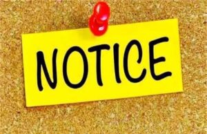 सरकारी विभागों पर बिजली निगम का 15 करोड़ बकाया, नोटिस जारी—जानें क्या है वजह