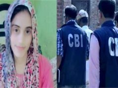 76 दिन बाद भी नहीं सुलझा मनीषा मौत मामला, CBI अब तक नहीं खोल पाई रहस्य का पर्दा