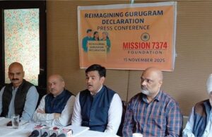 गुड़गांव अधिकारियों पर सवाल: ReImage गुरुग्राम कॉन्फ्रेंस में लोगों ने उठाई प्रशिक्षण की मांग