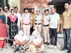Hansi में नशे की ओवरडोज से युवक की मौत, मामला दर्ज—नशा बेचने वाली 2 महिलाएं गिरफ्तार