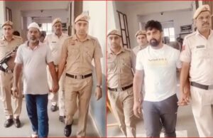 नूंह में नाबालिग से दुष्कर्म मामले में दो दोषियों को 20-20 साल की सजा, कोर्ट ने लगाया जुर्माना भी