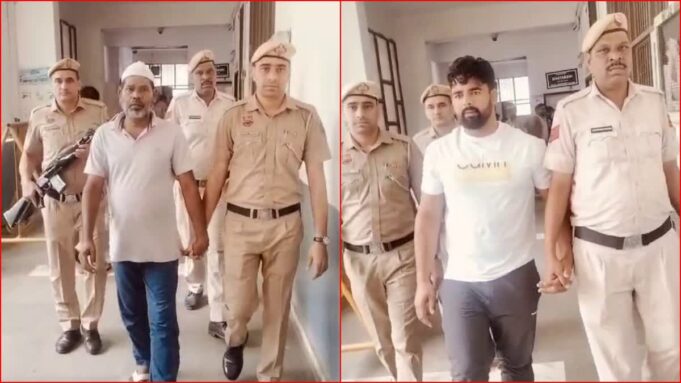 नूंह में नाबालिग से दुष्कर्म मामले में दो दोषियों को 20-20 साल की सजा, कोर्ट ने लगाया जुर्माना भी