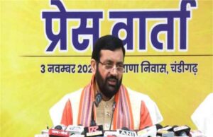 हरियाणा कैबिनेट की बैठक में 14 अहम फैसले मंजूर, टीचर्स ट्रांसफर पॉलिसी से लेकर दंगा पीड़ितों को नौकरी तक के निर्णय