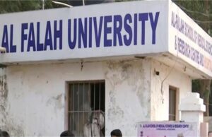 ED ने संभाली अल-फलाह यूनिवर्सिटी की फाइनेंशियल जांच, संस्थापक जावेद अहमद सिद्दीकी निशाने पर