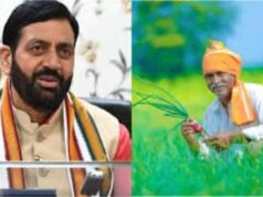 हरियाणा के बाढ़ प्रभावित किसानों को राहत, ट्यूबवेल बिजली बिल भुगतान पर मिली इतने महीने की मोहलत