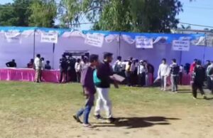 फरीदाबाद में रोजगार मेला, 50 से ज्यादा कंपनियां देंगी नौकरियों के अवसर