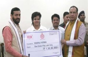 क्रिकेटर शेफाली वर्मा हरियाणा महिला आयोग की ब्रांड एंबेसडर बनीं, CM नायब सैनी से की मुलाकात