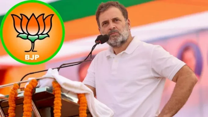 बिहार विधानसभा चुनाव: BJP ने वीडियो जारी कर राहुल गांधी पर साधा तंज