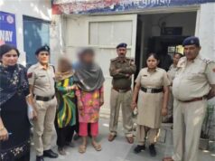 पानीपत में महिला कांस्टेबल बनी फरिश्ता, समय रहते बचाई युवती की जान