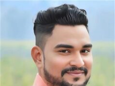 फरवरी में होनी थी युवक की शादी, सड़क हादसे में मौत से परिवार में छाया मातम