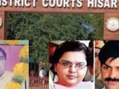 रेलूराम हत्याकांड में भतीजे ने पुलिस को चेताया, जान को खतरा