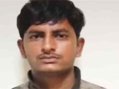 नोमान इलाही पर जासूसी के आरोप तय, अब जल्द होगी सुनवाई