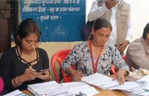 BLO ड्यूटी को लेकर चुनाव आयोग का बड़ा फैसला, जानें दिए गए आदेश