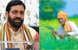 बीमा कंपनियों की लापरवाही, किसानों को 116 करोड़ का क्लेम नहीं मिला