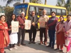 चाइल्ड वेलफेयर कमेटी की मुहिम: स्कूली बस ड्राइवरों को मिलेगी अहम मदद