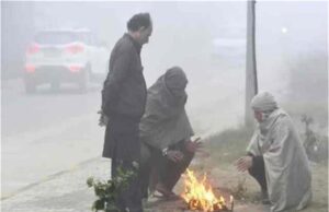 हरियाणा में नया पश्चिमी विक्षोभ सक्रिय, डॉ. खीचड़ ने बताया मौसम का हाल