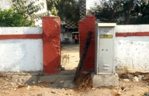 पानीपत रेलवे स्टेशन नहीं, जुआघर! खुले रास्तों से घुस रहे असामाजिक तत्व