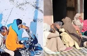 करनाल: शादी वाले दिन दूल्हे के पिता का अपहरण और हत्या, शव जंगल में फेंका गया