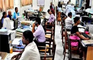 हरियाणा में सभी सरकारी कार्यालयों में नई शुरूआत, अधिकारियों-कर्मचारियों के लिए अहम निर्देश