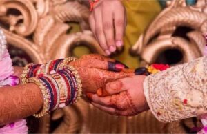 इनविटेशन लिंक पर क्लिक ने दी भारी कीमत, शख्स ने गंवाए 1.10 लाख