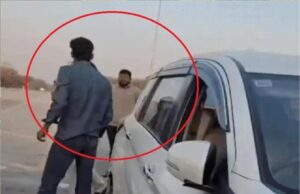 सिख युवक पर टोल प्लाजा में हमला, BKU ने 3 घंटे टोल फ्री करवाया