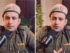 कानून का उल्लंघन! पुलिस ने दी चेतावनी, इस वीडियो को मत शेयर करें